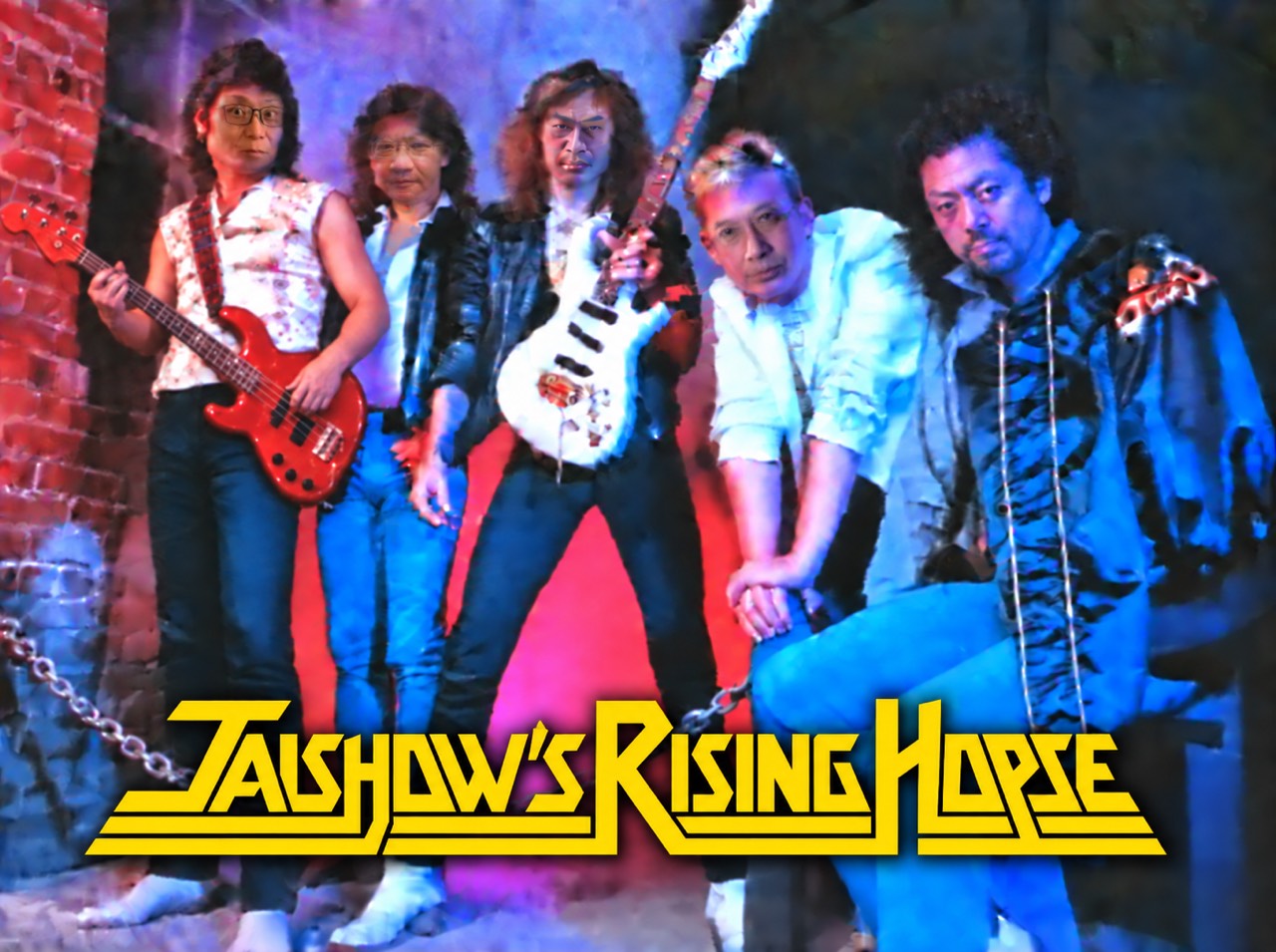 大将'S RISING HORSE